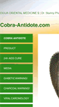 Mobile Screenshot of cobra-antidote.com